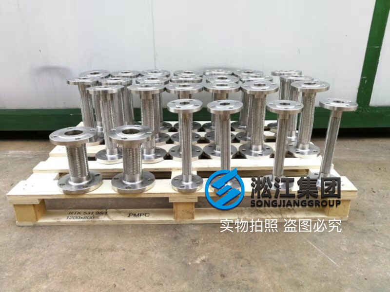 高层无负压变频二次供水减震用金属软管发货 高层无负压变频二次供水减震用金属软管发货