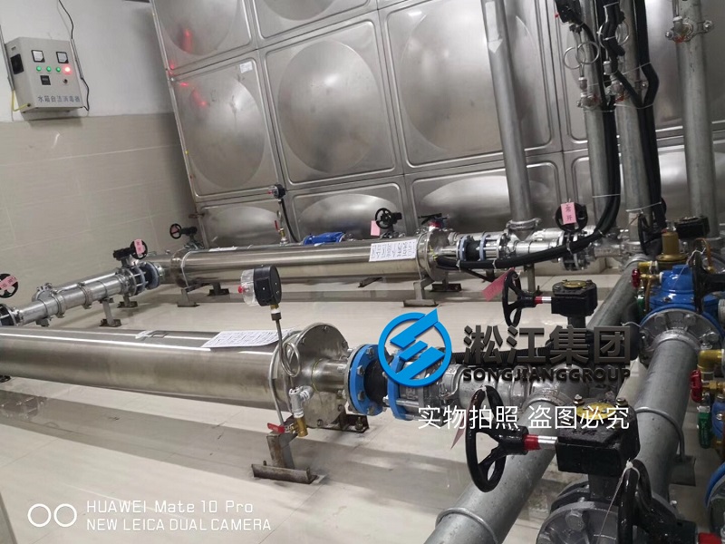厦门世茂湖滨首府泵房橡胶接头安装现场 厦门世茂湖滨首府泵房橡胶接头安装现场