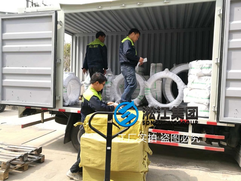 限位橡胶接头继续发货“发完一车又一车” 限位橡胶接头继续发货“发完一车又一车”
