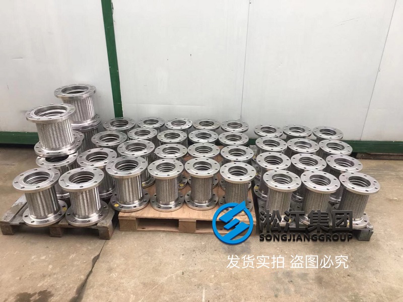 不锈钢金属软管发往广西桂林阳朔县 不锈钢金属软管发往广西桂林阳朔县