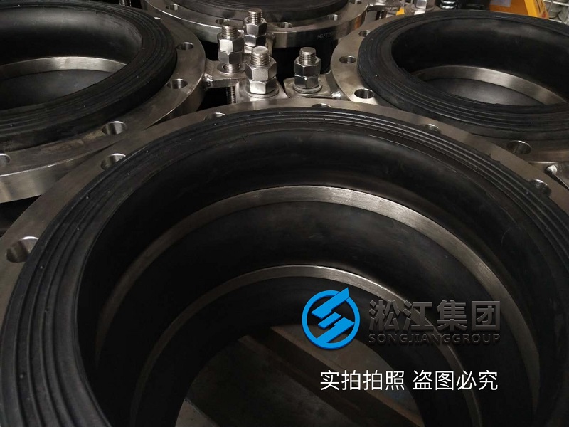 广西北海双球负压橡胶接头品牌 北海负压橡胶接头厂家 广西北海双球负压橡胶接头品牌 北海负压橡胶接头厂家