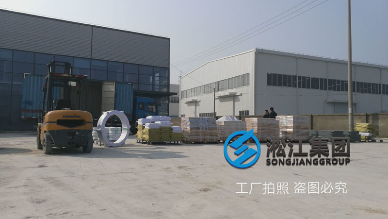 水泵惯性基座减震器与橡胶接头一起装车 水泵惯性基座减震器与橡胶接头一起装车