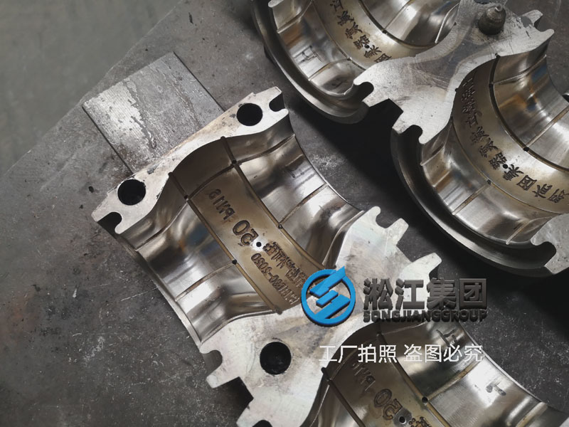 【试生产】淞江集团南通工厂硫化车间试生产 【试生产】淞江集团南通工厂硫化车间试生产