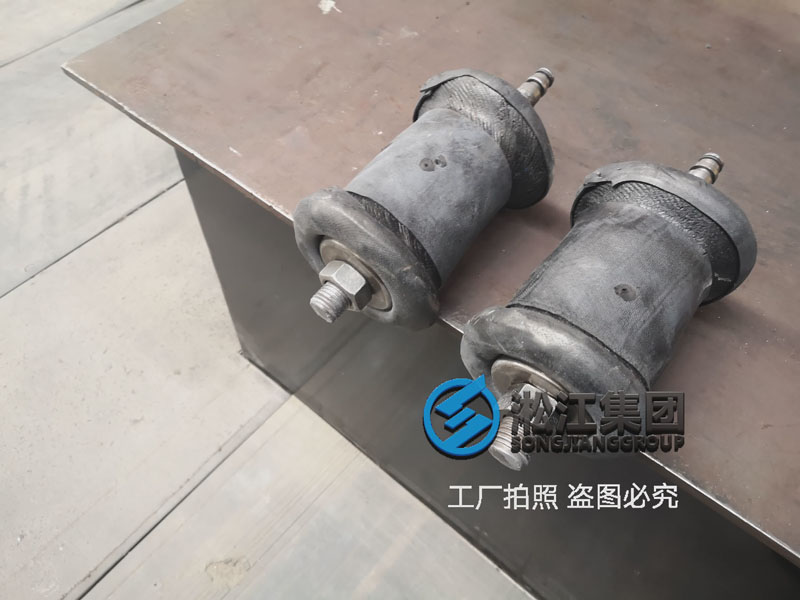 【试生产】淞江集团南通工厂硫化车间试生产 【试生产】淞江集团南通工厂硫化车间试生产