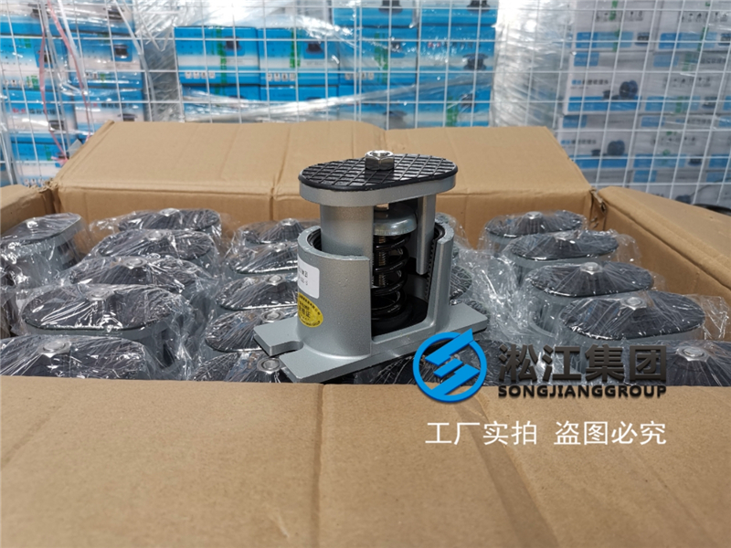 全新铝合金风机弹簧减震器震撼上市“只为更高的品质” 全新铝合金风机弹簧减震器震撼上市“只为更高的品质”