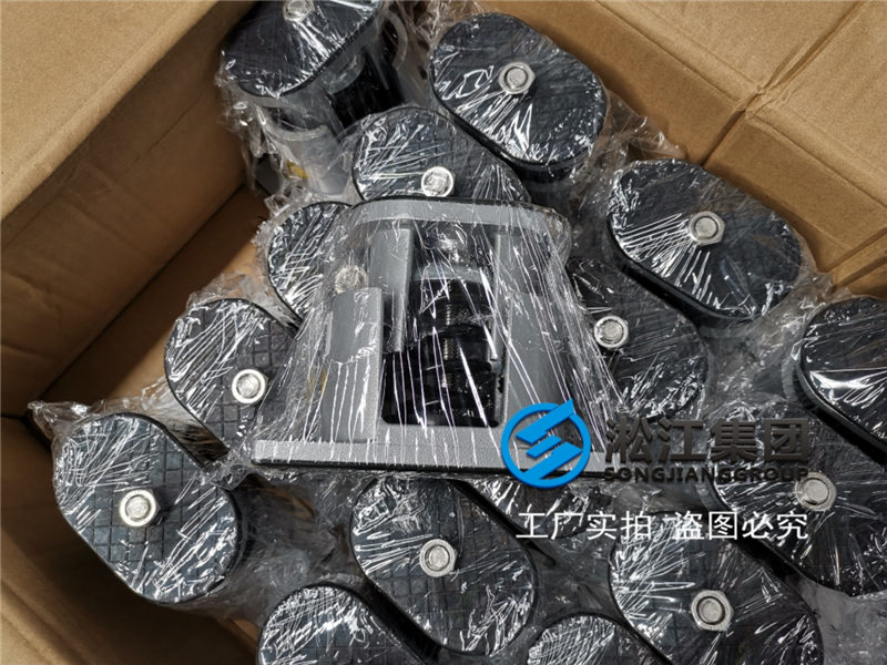 全新铝合金风机弹簧减震器震撼上市“只为更高的品质” 全新铝合金风机弹簧减震器震撼上市“只为更高的品质”