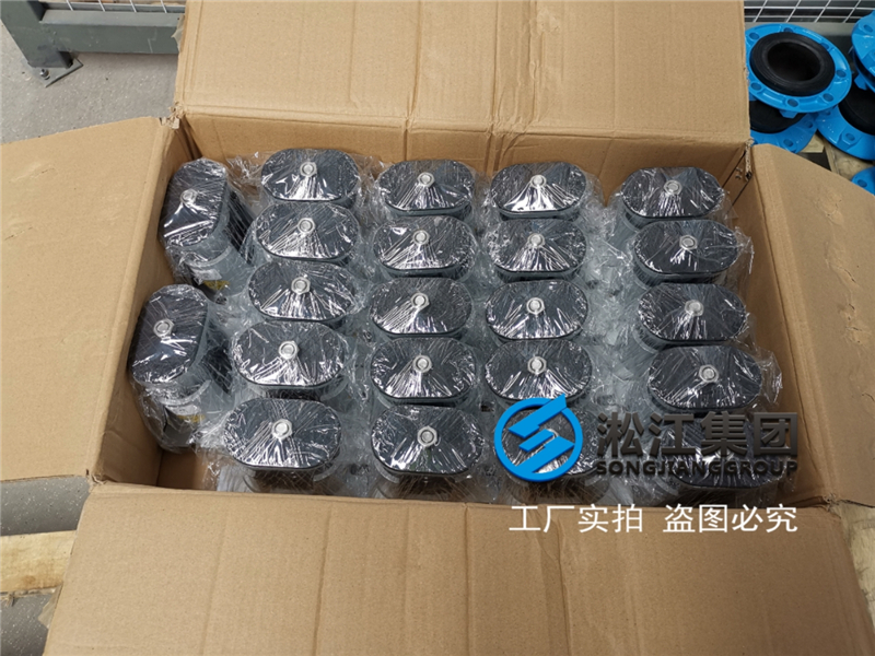 全新铝合金风机弹簧减震器震撼上市“只为更高的品质” 全新铝合金风机弹簧减震器震撼上市“只为更高的品质”