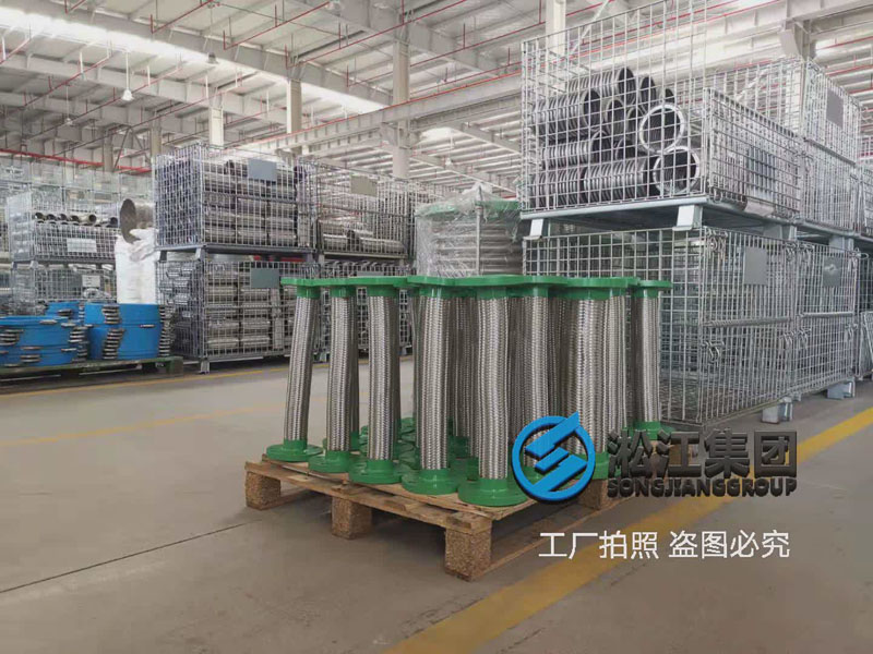 天然气管道用不锈钢金属软管新鲜出炉 天然气管道用不锈钢金属软管新鲜出炉