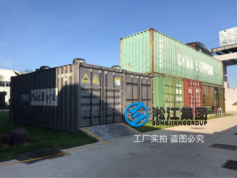 【厂院】淞江集团南通工厂外围配套设施完善到位 【厂院】淞江集团南通工厂外围配套设施完善到位