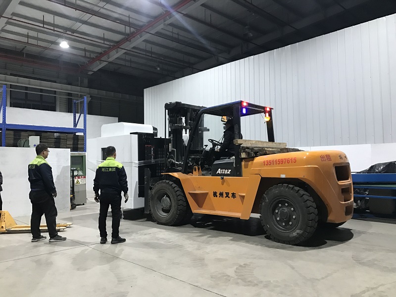 【设备】生产车间新增一台三轴加工中心