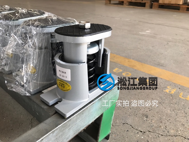为深圳疫情防控应急医院提供减震器 为深圳疫情防控应急医院提供减震器
