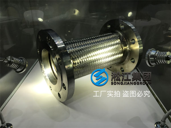 淞江集团参加第九届上海国际泵管阀展览会现场 淞江集团参加第九届上海国际泵管阀展览会现场
