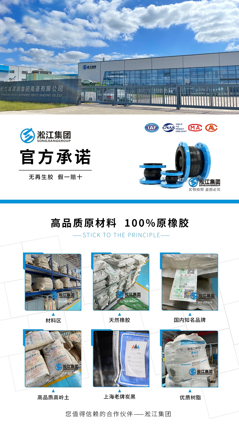 【原材料】高品质原材料 100%原橡胶