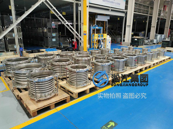 BGF-SUS型不锈钢波纹膨胀节 《食品级检测报告》不锈钢304波纹补偿器