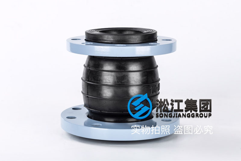 中国C919飞机橡胶接头供应商-上海淞江减震器集团有限公司官方网站