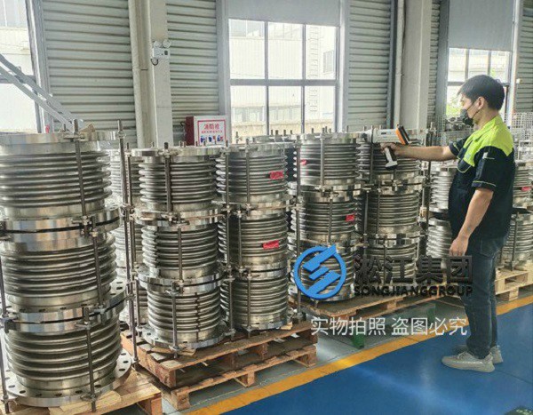 BGF-SUS型不锈钢波纹膨胀节 《食品级检测报告》不锈钢304波纹补偿器