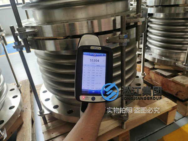 BGF-SUS型不锈钢波纹膨胀节 《食品级检测报告》不锈钢304波纹补偿器