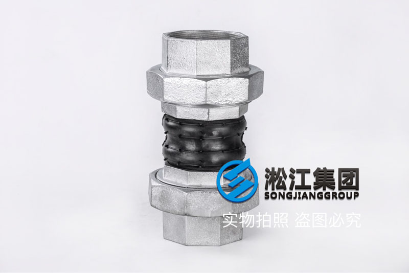 中国C919飞机橡胶接头供应商-上海淞江减震器集团有限公司官方网站