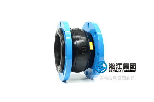 中国C919飞机橡胶接头供应商-上海淞江减震器集团有限公司官方网站