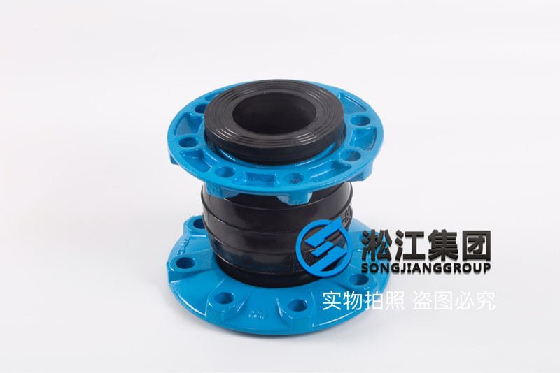 中国C919飞机橡胶接头供应商-上海淞江减震器集团有限公司官方网站