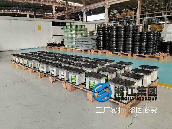【金属车间】各种金属减震器的生产和加工 【金属车间】各种金属减震器的生产和加工