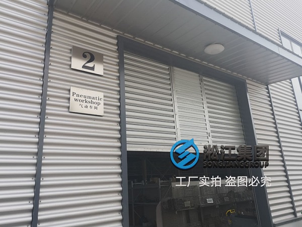 【气动车间】AIRBFT气动避震中国总代理 【气动车间】AIRBFT气动避震中国总代理