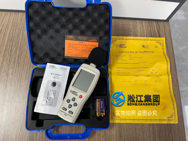 【检测中心】橡胶接头质量检测中心 【检测中心】橡胶接头质量检测中心