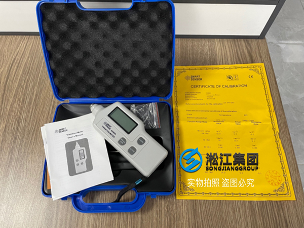 【检测中心】橡胶接头质量检测中心 【检测中心】橡胶接头质量检测中心