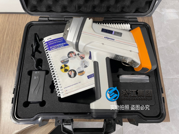 【检测中心】橡胶接头质量检测中心 【检测中心】橡胶接头质量检测中心