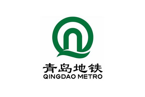 【青岛地铁8号线】橡胶接头合同