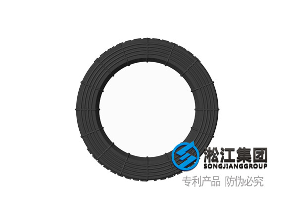 【专利证书】橡胶接头管体外观专利 【专利证书】橡胶接头管体外观专利