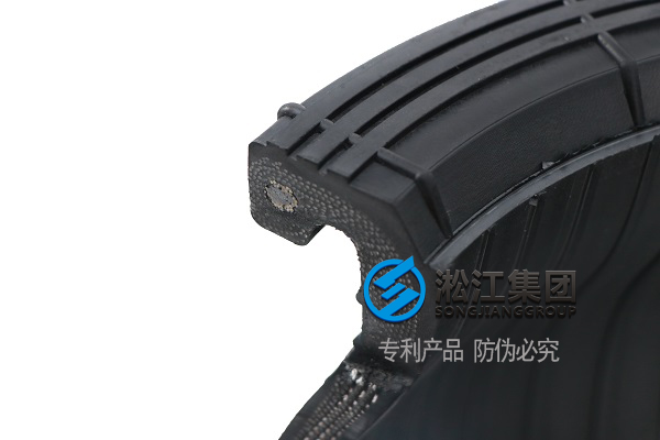 【专利证书】橡胶接头管体外观专利 【专利证书】橡胶接头管体外观专利