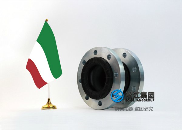 中国C919飞机橡胶接头供应商-上海淞江减震器集团有限公司官方网站