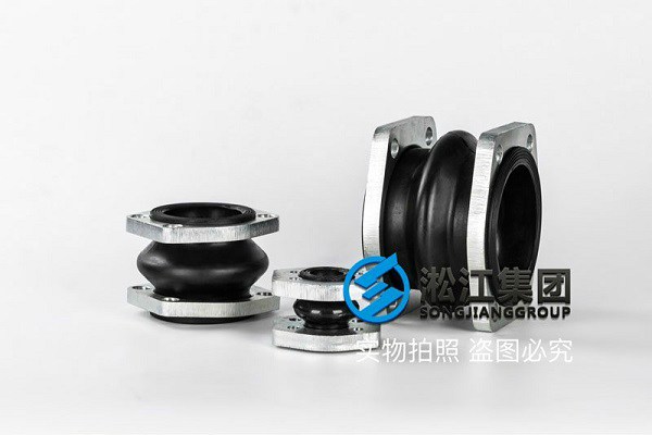 中国C919飞机橡胶接头供应商-上海淞江减震器集团有限公司官方网站