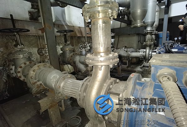金属软管在洗涤塔循环水泵应用 金属软管在洗涤塔循环水泵应用