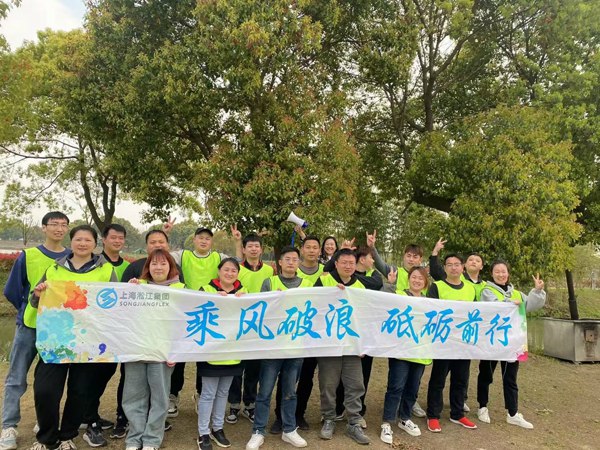 乘风破浪 砥砺前行